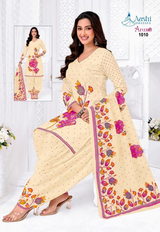 Aashi anushree patiyala wholesale dress material shops in vijayawada